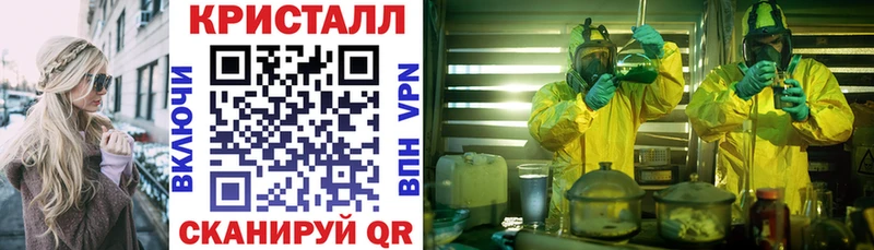 наркота  Ельня  Амфетамин 97% 