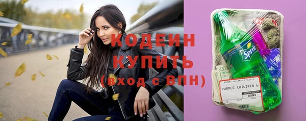 не бодяженный Белоозёрский