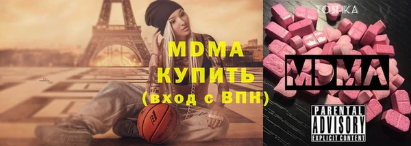 не бодяженный Белоозёрский