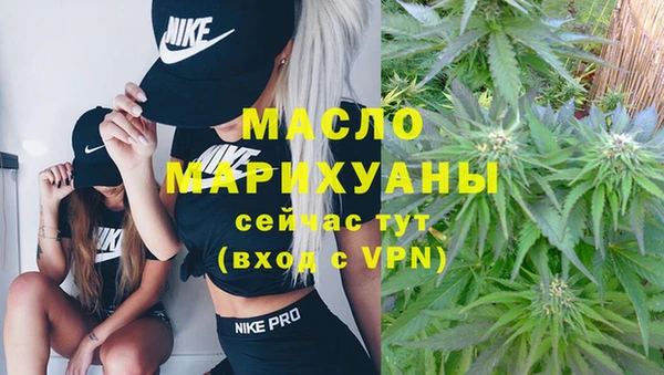 гашик Беломорск
