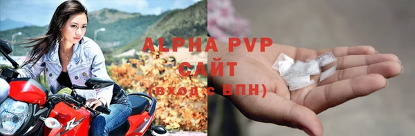 не бодяженный Белоозёрский