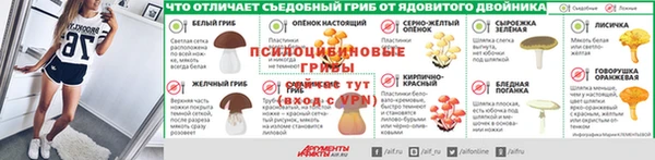 не бодяженный Белоозёрский