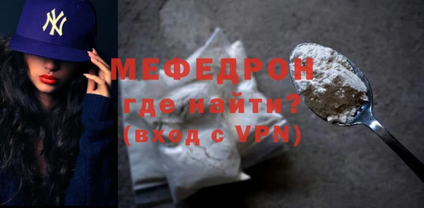 гашик Беломорск