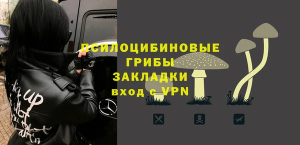 не бодяженный Белоозёрский