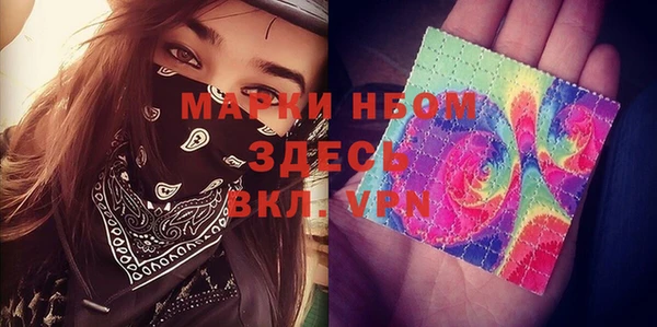 не бодяженный Белоозёрский