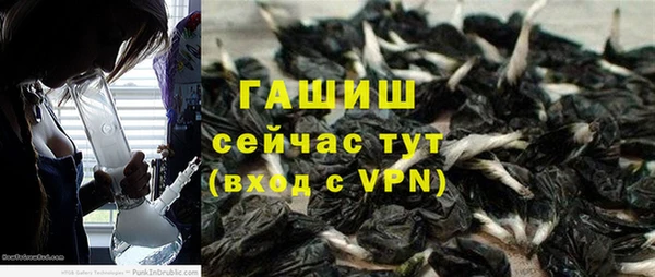 не бодяженный Белоозёрский
