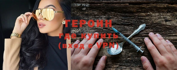 гашик Беломорск