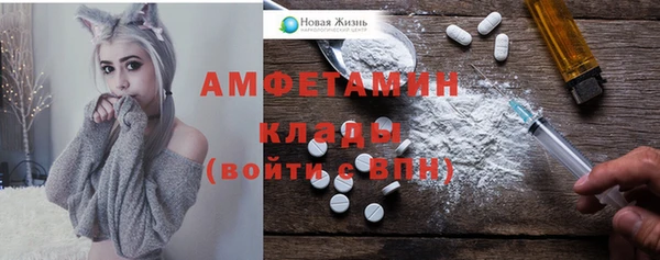 не бодяженный Белоозёрский