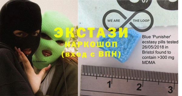 не бодяженный Белоозёрский