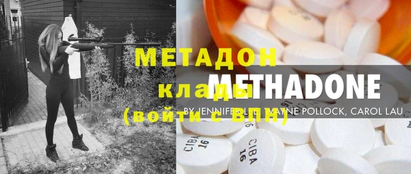 не бодяженный Белоозёрский