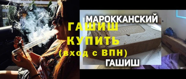 не бодяженный Белоозёрский