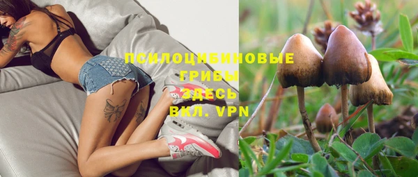 не бодяженный Белоозёрский