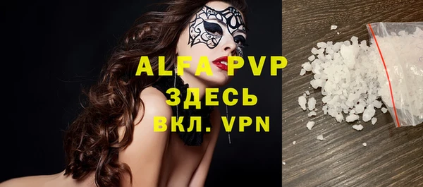 не бодяженный Белоозёрский