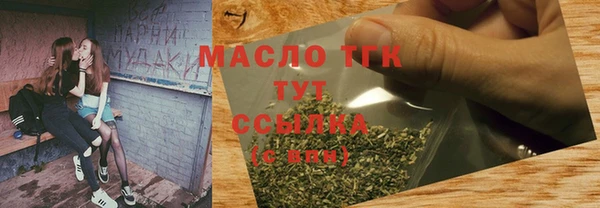 не бодяженный Белоозёрский