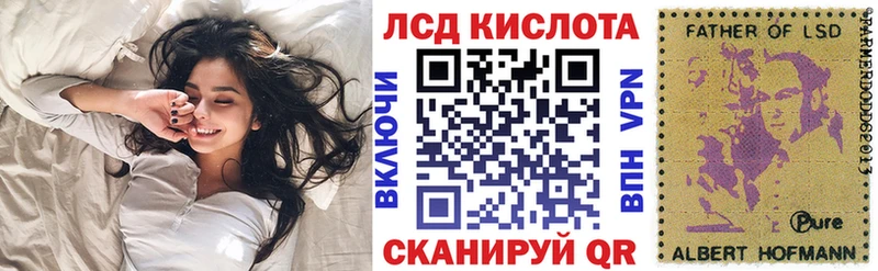 Наркотические марки 1,5мг  Ельня 